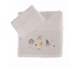 Σετ Πετσέτες Παιδικές 2 Τεμαχίων Nef Nef  My Universe Cloud - Image 5