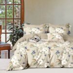 Beauty Home Σετ παπλωματοθήκη υπέρδιπλη Art 12281 Aria 230x250 Μπεζ