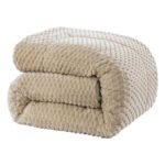 Beauty Home Κουβερτοπάπλωμα king size Art 12651 240x260 Μπεζ - Image 2