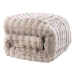 Beauty Home Κουβερτοπάπλωμα υπέρδιπλο Art 12663 220x240 Μπεζ - Image 2
