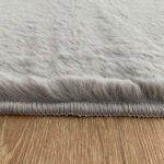 Beauty Home Πατάκι Rabbit Art 9643 Τομαράκι 80x120 Γκρι - Image 4