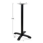 ΒΑΣΗ ΜΑΝΤΕΜΙ ΜΠΑΡ ΜΑΥΡΗ 62Χ62X108εκ. HM417 - Image 2