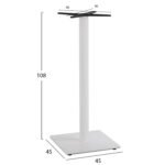 ΒΑΣΗ ΜΠΑΡ ΜΕΤΑΛΛΙΚΗ ΛΕΥΚΗ ΜΑΤ 46Χ46Χ108Yεκ. ΜΕ ΡΕΓΟΥΛΑΤΟΡΟΥΣ HM439.02 - Image 2