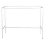 ΒΑΣΗ ΜΠΑΡ ΜΕΤΑΛΛΙΚΗ ΛΕΥΚΗ ΜΑΤ TS925 ΣΧΕΔΙΟ Π ΓΙΑ 138Χ57,5Χ103 ΕΠΙΦΑΝΕΙΑ - Image 3