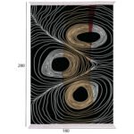 ΧΑΛΙ ΣΑΛΟΝΙΟΥ ME ΚΡΟΣΙΑ JOSIANE ΜΑΥΡΟ - ΧΡΥΣΟ - ΓΚΡΙ HM7723.27 180X280 εκ. - Image 2