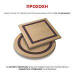 ΕΠΙΦΑΝΕΙΑ ΤΡΑΠΕΖΙΟΥ WERZALIT 70Χ70Χ3.5εκ. INDIAN SESAMI HM5230.10 - Image 6