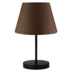 ΦΩΤΙΣΤΙΚΟ ΕΠΙΤΡΑΠΕΖΙΟ HM7602.03 ΜΑΥΡΟ-ΚΑΦΕ