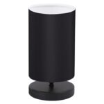 ΦΩΤΙΣΤΙΚΟ ΕΠΙΤΡΑΠΕΖΙΟ ΜΑΥΡΟ HM7595.02 15x30εκ.