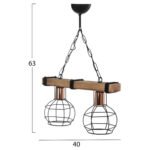 ΦΩΤΙΣΤΙΚΟ ΟΡΟΦΗΣ ΔΙΦΩΤΟ ΜΕ ΞΥΛΟ ΚΑΙ ΜΕΤΑΛΛΙΚΑ ΠΛΕΓΜΑΤΑ 40x16x63Υεκ.HM7681.01 - Image 2