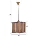 ΦΩΤΙΣΤΙΚΟ ΟΡΟΦΗΣ ΕΣΩΤΕΡΙΚΟΥ ΧΩΡΟΥ HM7485.02 ΣΕ ΦΥΣΙΚΟ ΧΡΩΜΑ 30x30x71Υεκ. - Image 2