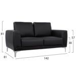 ΚΑΝΑΠΕΣ 2ΘΕΣΙΟΣ KΕΝΖΙΕ HM3121.21 ΜΕ ΜΑΥΡΟ PU 142x81x81 εκ. - Image 2