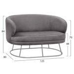 ΚΑΝΑΠΕΣ 2ΘΕΣΙΟΣ ARIEN HM8492.01 ΑΠΟ ΒΕΛΟΥΔΟ ΓΚΡΙ ΜΕ ΑΣΗΜΙ ΒΑΣΗ 125Χ80Χ84Υ εκ. - Image 2