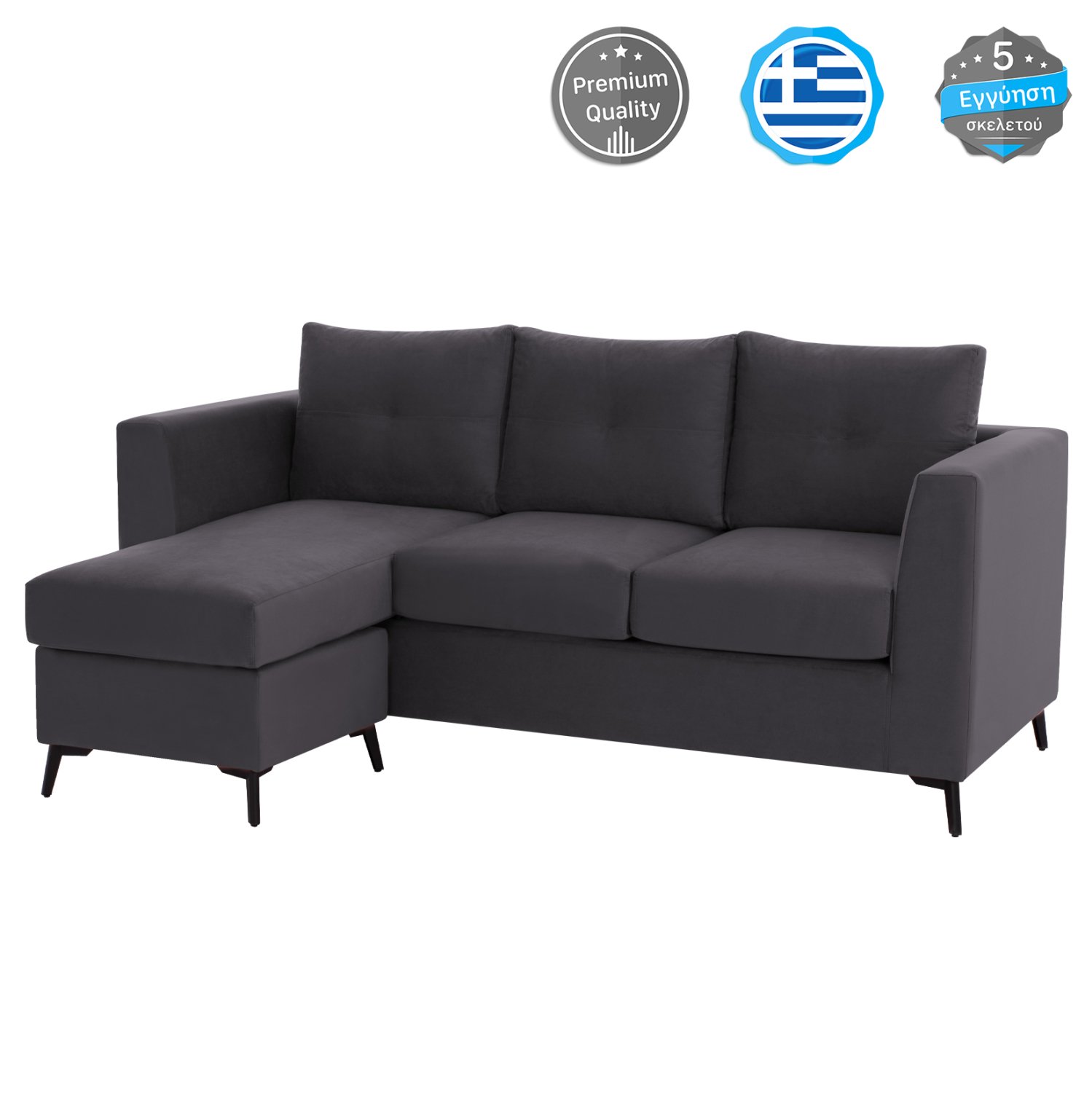 kanapes-gonia-anastrepsimi-yfasma-alekia ΚΑΝΑΠΕΣ ΓΩΝΙΑ ΑΝΑΣΤΡΕΨΙΜΗ PONZA ΥΦΑΣΜΑ ΑΛΕΚΙΑΣΤΟ ΓΚΡΙ 200x140x88Υεκ. HM3251.01 - Image 1