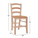 ΚΑΡΕΚΛΑ ΑΒΑΦΗ ΠΑΡΟΣ ΑΠΟ ΜΑΣΙΦ ΞΥΛΟ ΟΞΙΑΣ ΜΕ ΨΑΘΑ HM10379.02 - Image 2