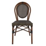 ΚΑΡΕΚΛΑ ΑΛΟΥΜΙΝΙΟΥ KASON BAMBOO LOOK ΚΑΦΕ ΜΕ TEXTLINE 40,5x56,5x89,5 εκ. HM5026 - Image 3