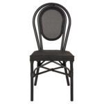 ΚΑΡΕΚΛΑ ΑΛΟΥΜΙΝΙΟΥ TRENT BAMBOO LOOK ΜΕ TEXTLINE 45x57x88 εκ. HM5052 - Image 3