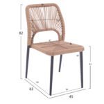ΚΑΡΕΚΛΑ ΑΛΟΥΜΙΝΙΟΥ ΓΚΡΙ ΜΕ P.E.TWIST RATTAN ΜΠΕΖ HM5770.02 45x63x82Υ εκ. - Image 2