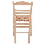 ΚΑΡΕΚΛΑ ΕΠΙΛΟΧΙΑ JHETT ΑΒΑΦΗ ΜΕ ΨΑΘΑ HM10369.02 - Image 6