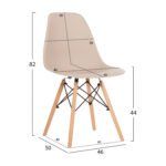 ΚΑΡΕΚΛΑ TWIST HM8460.25 ΜΕ ΞΥΛΙΝΑ ΠΟΔΙΑ ΚΑΙ ΚΑΘΙΣΜΑ PP-ΚΑΠΟΥΤΣΙΝΟ 46x50x82Υεκ. - Image 2