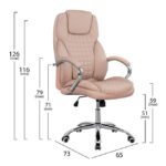 ΚΑΡΕΚΛΑ ΓΡΑΦΕΙΟΥ KIEV ΔΙΕΥΘΥΝΤΙΚΗ HM1097.07 ΚΑΠΟΥΤΣΙΝΟ 65x80x127cm - Image 2