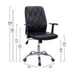 ΚΑΡΕΚΛΑ ΓΡΑΦΕΙΟΥ RAYA HM1153.01 ΜΕ ΠΟΔΙΑ ΧΡΩΜΙΟΥ ΣΕ ΜΑΥΡΗ ΑΠΟΧΡΩΣΗ 61Χ59Χ98-108Y ΕΚ - Image 2