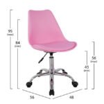 ΚΑΡΕΚΛΑ ΓΡΑΦΕΙΟΥ VEGAS HM1052.05 ΡΟΖ 48x56x95 cm - Image 2