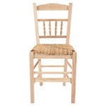 ΚΑΡΕΚΛΑ ΚΑΦΕΝΕΙΟΥ ΚΑΓΚΕΛΩΤΗ ΑΒΑΦΗ ΜΕ ΨΑΘΑ HM10258 - Image 3