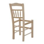 ΚΑΡΕΚΛΑ ΚΑΦΕΝΕΙΟΥ ΚΑΓΚΕΛΩΤΗ ΑΒΑΦΗ ΣΚΕΛΕΤΟΣ 41,5x44,5x88,5εκ. HM8466.02 - Image 4