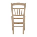 ΚΑΡΕΚΛΑ ΚΑΦΕΝΕΙΟΥ ΚΑΓΚΕΛΩΤΗ ΑΒΑΦΗ ΣΚΕΛΕΤΟΣ 41,5x44,5x88,5εκ. HM8466.02 - Image 5