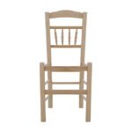 ΚΑΡΕΚΛΑ ΚΑΦΕΝΕΙΟΥ ΚΑΓΚΕΛΩΤΗ ΑΒΑΦΗ ΣΚΕΛΕΤΟΣ 41,5x44,5x88,5εκ. HM8466.02 - Image 6