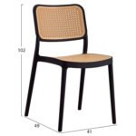 ΚΑΡΕΚΛΑ ΠΟΛΥΠΡΟΠΥΛΕΝΙΟΥ MEKO HM5934.02 ΜΑΥΡΗ ME MΠEZ ΨΑΘΑ 41x49x102Υ εκ. - Image 2