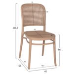 ΚΑΡΕΚΛΑ ΠΟΛΥΠΡΟΠΥΛΕΝΙΟΥ ΚΑΠΟΥΤΣΙΝΟ FLOW HM5937.03 41x53x85,5 εκ. - Image 2