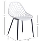 ΚΑΡΕΚΛΑ ΠΟΛΥΠΡΟΠΥΛΕΝΙΟΥ ΛΕΥΚΗ LIO ΜΕ ΜΕΤΑΛΛΙΚΑ ΠΟΔΙΑ ΜΑΥΡΑ HM9524.01 52x53x82Υ εκ. - Image 2