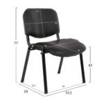 ΚΑΡΕΚΛΑ JANISHA HM1010.01 ΜΕ ΔΕΡΜΑΤΙΝΗ PU ΜΑΥΡΟ 553,5x59x77 εκ. - Image 2