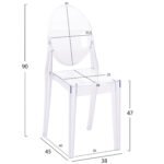 ΚΑΡEΚΛΑ ΤΡΑΠΕΖΑΡΙΑΣ ΑΚΡΥΛΙΚΗ ARAMIS HM0170 ΔΙΑΦΑΝΗ 34.5x50x90Υεκ. - Image 2