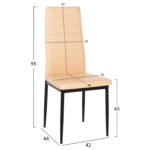 ΚΑΡΕΚΛΑ ΤΡΑΠΕΖΑΡΙΑΣ LADY HM0037.25 ΑΝΟΙΧΤΟ ΚΡΕΜ PU ΣΚΕΛΕΤΟΣ ΜΑΥΡΟΣ ΜΕΤΑΛ. (K/D) 42x44x95Υεκ - Image 2