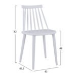 ΚΑΡΕΚΛΑ ΤΡΑΠΕΖΑΡΙΑΣ HM8052.11 VANESSA ΛΕΥΚΗ ΜΕ ΜΕΤΑΛΛΙΚΑ ΠΟΔΙΑ ΛΕΥΚΑ 43x46,5x82 εκ. - Image 2