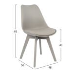 ΚΑΡΕΚΛΑ VEGAS HM0033.40 ΠΟΛΥΠΡΟΠΥΛΕΝΙΟΥ-PU-ΓΚΡΙ 48x56x82 εκ. - Image 2