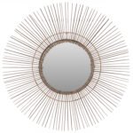 ΚΑΘΡΕΠΤΗΣ ΤΟΙΧΟΥ ΣΤΡΟΓΓΥΛΟΣ ΜΕ STICKS ΚΟΚΟΦΟΙΝΙΚΑ ΣΕ ΦΥΣΙΚΟ 120x4x120Yεκ.HM7732