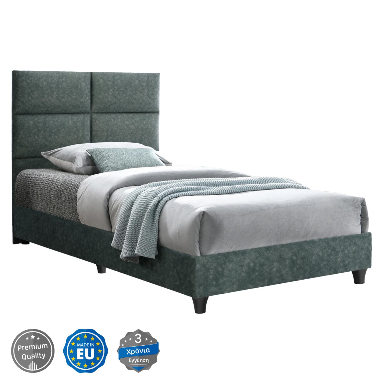krebati-apo-prasino-yfasma-typou-nubuck- ΚΡΕΒΑΤΙ MILO ΑΠΟ ΠΡΑΣΙΝΟ ΥΦΑΣΜΑ τύπου NUBUCK HM652.27 ΓΙΑ ΣΤΡΩΜΑ 90x200 εκ. - Image 1