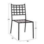 ΜΕΤΑΛΛΙΚΗ ΚΑΡΕΚΛΑ EMERY HM5509 ΣΕ ΜΑΥΡΗ ΑΠΟΧΡΩΣΗ 46x58x88  cm - Image 2