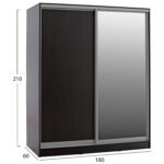 ΝΤΟΥΛΑΠΑ ΣΥΡΟΜΕΝΗ ADLER ΜΕΛΑΜΙΝΗΣ WENGE ΜΕ ΚΑΘΡΕΠΤΗ HM2437.02  180X60X210Υεκ. - Image 2