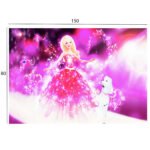 ΠΑΙΔΙΚΟ ΧΑΛΙ ΜΕ ΚΡΟΣΙΑ ΣΕΙΡΑ KIDDER HM7678.05 ΡΟΖ 80Χ150 εκ. - Image 2