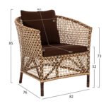 ΠΟΛΥΘΡΟΝΑ ΕΞΩΤ.ΧΩΡΟΥ HM6111 SILMAR-RATTAN ΚΑΦΕ ΚΑΙ ΦΥΣΙΚΟ-ΜΑΞΙΛΑΡΙΑ ΚΑΦΕ 82x76x85Υεκ - Image 2