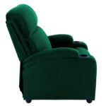 ΠΟΛΥΘΡΟΝΑ ΚΥΠΑΡΙΣΣΙ ΒΕΛΟΥΔΟ RELAX ΜΕ ΜΗΧΑΝΙΣΜΟ HM0122.13 80x92x102Υ εκ. - Image 4