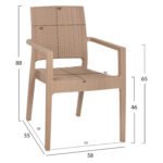 ΠΟΛΥΘΡΟΝΑ ΠΟΛΥΠΡΟΠΥΛΕΝΙΟΥ ΒΑΡΕΩΣ ΤΥΠΟΥ KAGANU ΚΑΠΟΥΤΣΙΝΟ HM5134.03 58x55x88Υ εκ. - Image 2