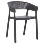 ΠΟΛΥΘΡΟΝΑ ΠΟΛΥΠΡΟΠΥΛΕΝΙΟΥ PERFOE HM5941.10 ΓΚΡΙ 56x50x73Υεκ.