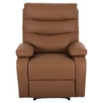 ΠΟΛΥΘΡΟΝΑ RELAX YASUMU HM9783.12 ΚΑΦΕ PU 80x93x100Υεκ. - Image 3