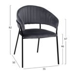 ΠΟΛΥΘΡΟΝΑΚΙ THEODORE HM8520.01 ΑΠΟ ΒΕΛΟΥΔΟ ΓΚΡΙ ΜΕ ΜΕΤΑΛΛΙΚΟ ΣΚΕΛΕΤΟ 55x50x82Υ εκ. - Image 2