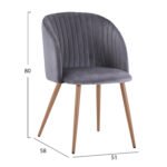 ΠΟΛΥΘΡΟΝΑΚΙ LEAH HM8543.01 ΜΕ ΒΕΛΟΥΔΟ ΓΚΡΙ ΚΑΙ ΜΕΤΑΛΛΙΚΑ ΠΟΔΙΑ  51x58x81Υ εκ. - Image 2